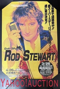 Rod Stewart / Japan Tour 1994 Concert Original Promo Poster B2 20x28in 515x728mm - Picture 1 of 7