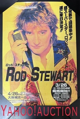 Rod Stewart / Japan Tour 1994 Concert Original Promo Poster B2 20x28in 515x728mm - Image 1 of 4
