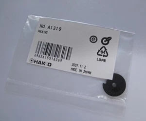 HAKKO Packing No. A1319 Replacement Parts Blotting Device Options New - Picture 1 of 1
