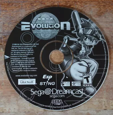 Sega Dreamcast Evolution: The World of Sacred Device disc only - Image 1 of 3