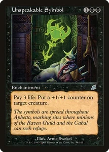 MTG 3X UNSPEAKABLE SYMBOL SCOURGE LP - Picture 1 of 1