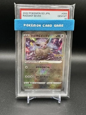 PSA 10 Gem Mint Radiant Eevee 055/071 Pokemon GO Japanese S10b Holo 2022 Graded - Image 1 of 4