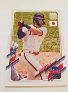 Topps 2021 Japan Edition - Bryce Harper - Philadelphia Phillies - Basiskarte - Bild 1 von 2