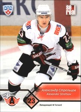 2012-13 Russian Sereal KHL #AVT015 Alexander Streltsov 