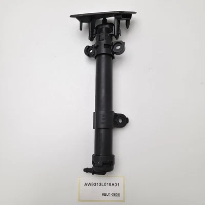 2011-2015 Jaguar XJR Headlight Washer Spray Nozzle Cap Cover AW9313L019A01 - Image 1 of 4