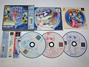 Dancing Blade Katte ni Momotenshi II Tears of Eden PS1 Japón + obi reg vendedor de EE. UU. - Imagen 1 de 10