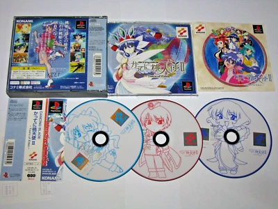 Dancing Blade Katte ni Momotenshi II Tears of Eden PS1 Japan +obi reg US Seller - Image 1 of 4