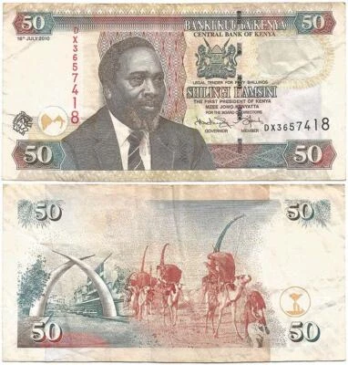 2010 KENYA "50 SHILLINGS” or SHILINGI HAMSINI Jomo Kenyatta "COMMEMORATIVE" NOTE - Image 1 of 3