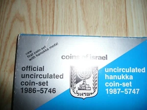 Ein Doppelmünzset aus Israel 1986 - 1987 - Bild 1 von 3