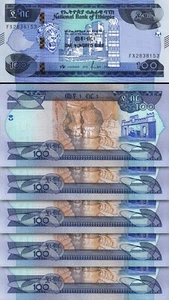 Ethiopia 100 Birr 2015 - 2023, UNC, 5 Pcs LOT, Consecutive, New Date, P-55 - Picture 1 of 4