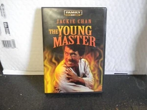 The Young Master DVD - Bild 1 von 3