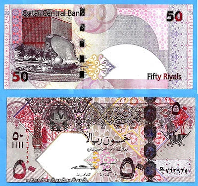 Qatar 50 Riyals 2008 Qatar Central Bank Free Shipping worldwide - Image 1 of 3
