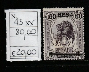 Somalia elefante e leone 60 besa soprastampato nuovo gomma integra mnh - Imagen 1 de 1