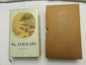 1973, The Scholars by Wu Ching-Tzu, HBw/dj in SC, 3rd Ed, VG - Picture 1 of 8
