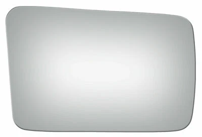 Convex Right Side Mirror For 83-88 Mitsubishi Cordia W/O Backing Plate - Image 1 of 4