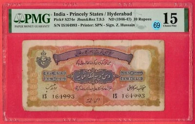 India Princely States Hyderabad 10 Rupees P# S274e 1946 PMG 15 Choice Fine Lt 69 - Image 1 of 2