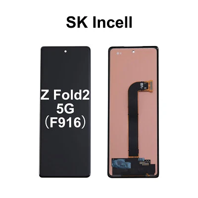 Display OLED esterno USA touch screen LCD ricambio per Samsung Galaxy Z Fold2 5G - Immagine 1 di 4