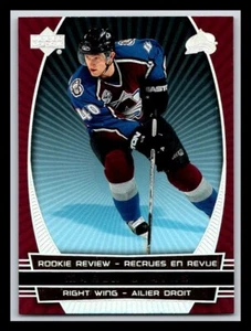 2006-07 McDonald's Upper Deck Rookie Review #RR12 Marek Svatos - Picture 1 of 2