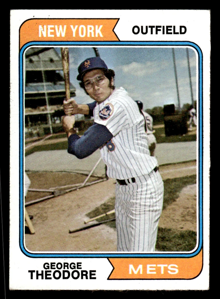 1974 Topps singles #1-298 *Free Shipping* build your own lot - Image 1 of 1