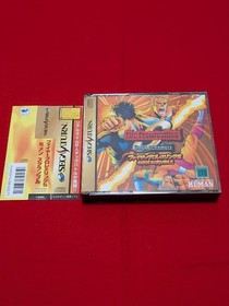 Saturn Fire Pro Wrestling S 6-Man Scramble with Box & Band