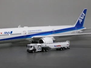 1/200 Aircraft gas refueller Finished Printed 3D Model - Picture 1 of 3