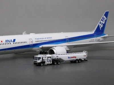 1/200 Aircraft gas refueller Finished Printed 3D Model - Image 1 of 3