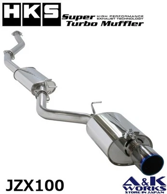 HKS 31029-AT001 SUPER TUBO MUFFLER Exhaust system for TOYOTA MARK II JZX100 - Image 1 of 3