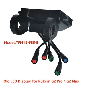 Old model Display For Kukirin G2 Pro/G2 Max Electric Scooter parts(TFM13-FEIMI) - Picture 1 of 9