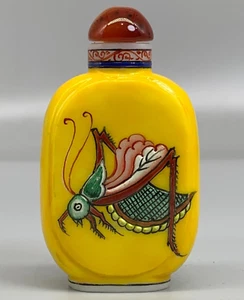 noble china art yellow Coloured glaze painting grasshopper Perfume Snuff Bottle - Picture 1 of 9