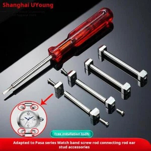 Watch Link End Bar For Cartier Pasha Stainless Steel Bar Lugs Screws Rod Shafts - Picture 1 of 7