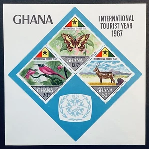 GHANA INTL TOURIST YEAR IMPERF STAMPS MNH 1967 DIAMOND SHAPED BUTTERFLY WILDLIFE - Picture 1 of 1