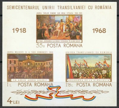 Romania 1968 MNH Mi Block 68 Sc 2057a Union of Transylvania and Romania ** - Image 1 of 2