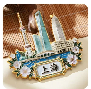 Imán de nevera Shanghai pegatina de refrigerador decoración del hogar metal China recuerdo regalo - Imagen 1 de 3