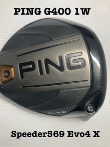 Ping G400 Driver Head Only 9 Degree Right-Handed Used #86 - Picture 1 of 6