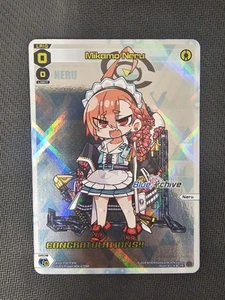 Wixoss - Congratulations!! Card - Mikamo Neru - Blue Archive - Picture 1 of 1