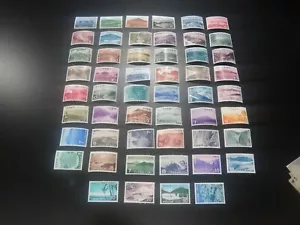 GIAPPONESE 1958-1974 2a serie parco nazionale set completo 111 francobollo nuovo xf - Foto 1 di 2