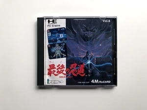 Ninja Spirit PC Engine hu-card complete japanese japan import tested uk seller - Picture 1 of 3