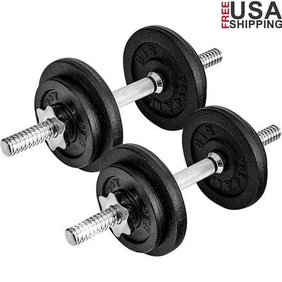 Adjustable Dumbbell Set 40lbs to 200lbs Cast Iron Weight Plates Fitness New - Image 1 of 4