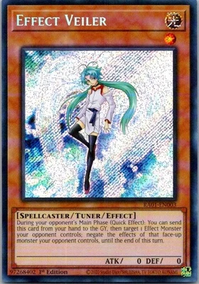 Velo Efecto (Platino Secreto Raro) Platino Secreto Raro 25 Aniversario Raro Foto 1 de 2