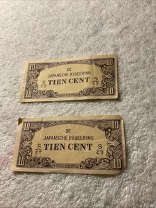 Netherlands Indies-JAPANESE GOVERN.(1942)-10 Cent x 2-Banknotes CIRCULATED - Picture 1 of 4
