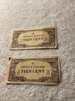 Netherlands Indies-JAPANESE GOVERN.(1942)-10 Cent x 2-Banknotes CIRCULATED - Image 1 of 4