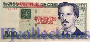 BANCO NACIONAL 500 PESOS 2024 PICK 131 aUNC - Picture 1 of 2