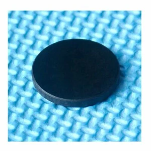 5pcs 27mm Glass Filter Lens Against 400nm-750nm Pass 808nm-1064nm Lasers - Picture 1 of 2