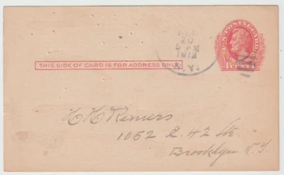 US Scott # UX23  Postal Cards and Stationary Used - Image 1 of 2