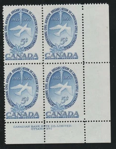 1955 Canada SC# 354 LR United Nations-ICAO Plate No. 1 Plate Block M-NH # 1419 - Picture 1 of 1