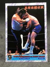 Shinya Hashimoto Tonny Halme New Japan Pro Wrestling NJPW Card TCG 1998 No.142