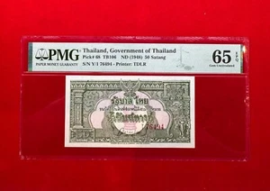 50 Satang Thai banknote (1948) Gem Uncirculated 65 EPQ - Picture 1 of 2