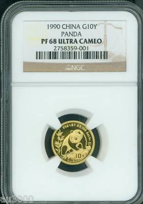 1990-P Oro a prueba 1/10 OZ Panda NGC PF68 PR68 CHINA 10 AÑOS 10 YUANES YN  Foto 1 de 2