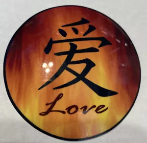 Love In Chinese Custom Gas Cap Medallion Fits Harley Davidson V Twins Twin Cam - Picture 1 of 3