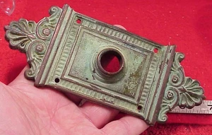 VINTAGE WEHR AUSGEFALLEN GRÜNSPAN GRÜN BRONZE TÜRKLINGELPLATTE 6 1/2 Zoll x 2/12 Zoll - Bild 1 von 8